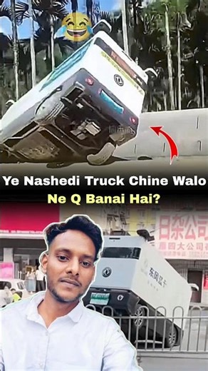 Chinese Mini Trucks are Causing Problems for People