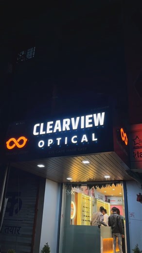 Clearview Optical on Instagram: "New look. New vision. 👓✨ Welcome to Clearview Optical #ClearviewOptical #ShopOpening #GrandOpening #OpticalStore #EyewearStyle #VisionCare #SeeClearly #NewBeginnings #EyewearFashion #LocalBusiness #OpeningDay #PerfectVision 👓✨"