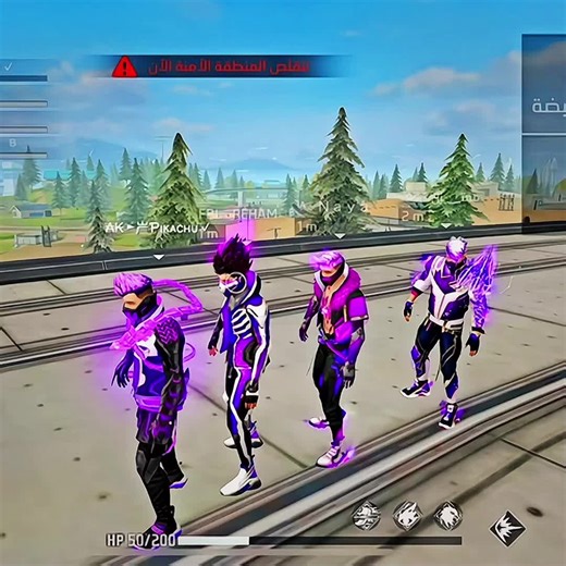 Legendary Free Fire Bundles Ranking | Choose Your Favorite!