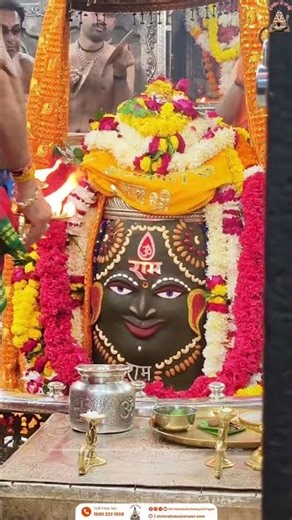 Jay Shri Mahakal #allmusic #allmusic