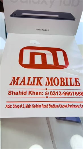 Explore the Samsung Tab S9 FE: Features and Benefits