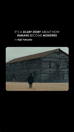 Deep-Ocean of films on Instagram: "Directed by Kiyoshi Kurosawa, the film is considered one of the most influential psychological horror movies ever made. The film explores hypnosis and dissociation, inspired by real studies on altered mental states in the 1990s Japan. Kurosawa deliberately uses long static shots to make viewers feel trapped and uneasy, rather than relying on jump scares. The repeated “X” mark symbolizes erased identity and loss of free will. The ending is intentionally ambiguou