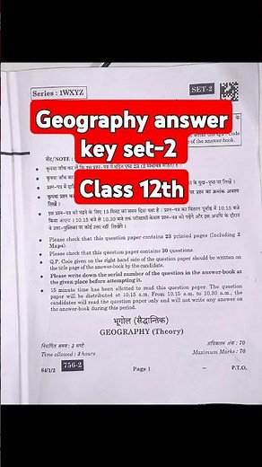 Class 12th ||Geography answer key set-2 cbse board exam 2025