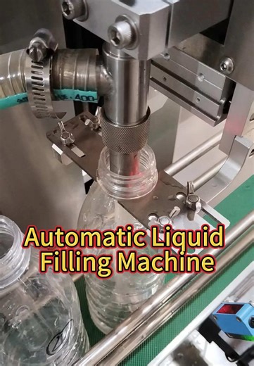Intelligent Filling, Double the Efficiency. #automaticfillingmachine #liquidfillingmachine #fillingmachine #factory #automaticliquidfillingmachine