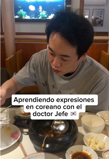 La expresión (le ha salido moho) en coreano explicada por mi jefe coreano🇰🇷 #korean #coreano #한국어 #kdrama #lifeinkorea #contenido #viral #kpopedit