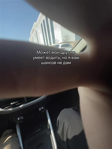 Driving Tips for Beginners: Master the Basics