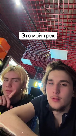 FAER (@roulyfaer)’s videos with оригинальный звук - FAER