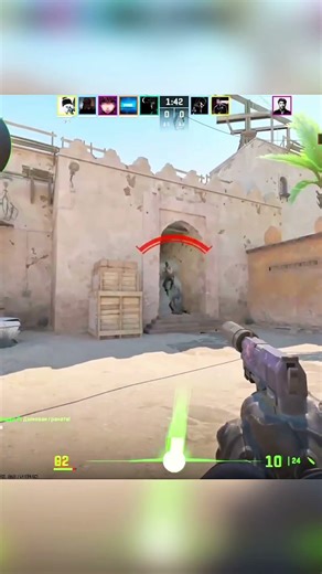 Clean USP shots | #cs2 highlight