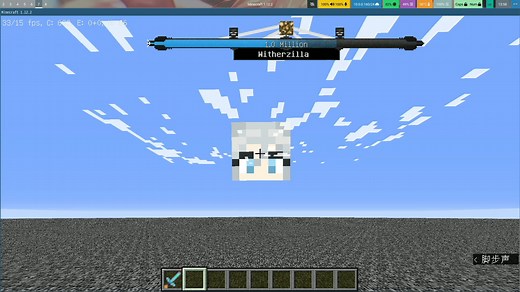 打1.12.2泰坦增强