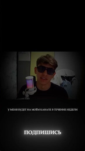 ЭТО САМЫЙ УЖАСНЫЙ ЧЕЛЕНДЖКОТОРЫЙ Я ВЫПОЛНЮ