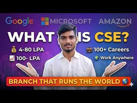 "What is CSE? Watch This Before Joining Computer Science! 🚀"