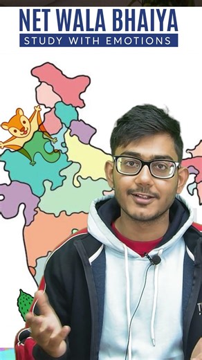 The surprisining shapes of Indian states | Happy Republic Day