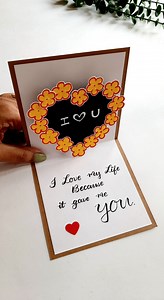 34K views · 507 reactions | DIY POP-UP CARD ❤️ #trendingreel #diygifts #diyprojects #cards #handmade #diyideas #popupcard #loveyou #quick #easy | Handmade cards ideas | Facebook