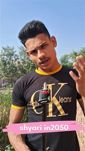 shyari in2050 #short