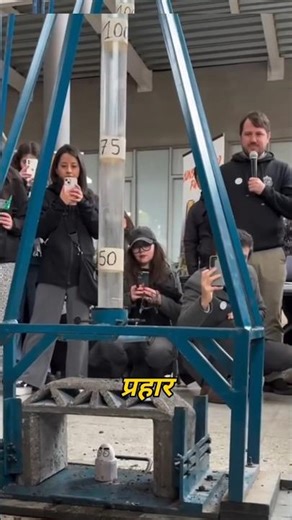 Unbreakable Bridge?! Students Test Extreme Impact Strength (Egg Survives!)