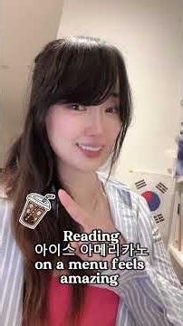 Learn the Korean Alphabet in ONE Day (The Trick Nobody Tells You) | Hangeul