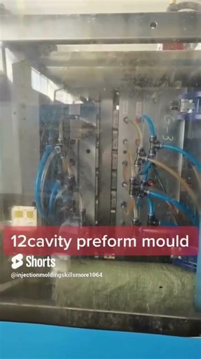 12 Cavity Perform