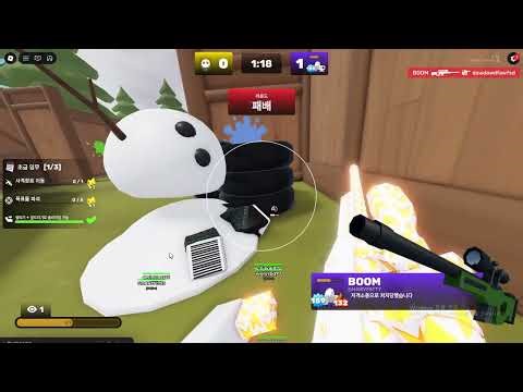 로블록스에서 핵을 써봤습니다