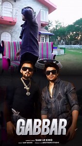 GABBAR OUT NOW @iamsamarking . . . . . . . . #trendingreels #foryou #samarking #viralvideos #viral #badmashi #jafrabad #harendernagar | Samar King