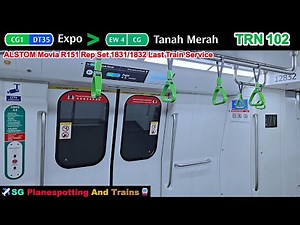 [New Announcement Transfer Updated] SMRT Changi Airport Line ALSTOM Movia R151 Rep Set 1831/1832