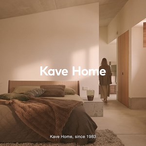 16K views · 145 reactions | Design, Quality and Sustainability in each piece of furniture. | Kave Home | Facebook