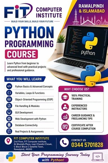Python Programing Course Academy Rawalpindi And Islamabad