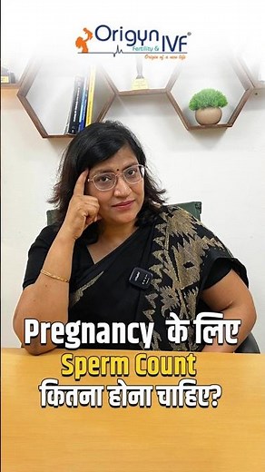 What is considered a normal semen analysis report for natural pregnancy? | Dr. Rashmi Sharma