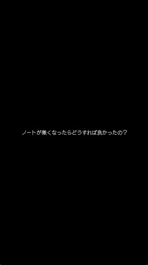 辛いこと吐き出していきなよ。