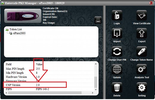 ePass 2003 Token CSP Version 2.0 Unblock & Reset Password