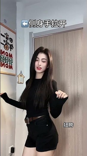 Easy Dance Moves for Beginners: Learn Serenading Steps Now