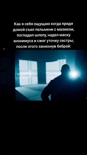 #скала #мем #2021 #старыймем | the first ever meme