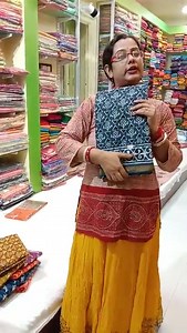 Chadri Cotton 490/= shipping Online booking available ✅️ 9️⃣0️⃣0️⃣2️⃣7️⃣7️⃣3️⃣2️⃣5️⃣6️⃣ #everyone @followers | Sharee Utsav