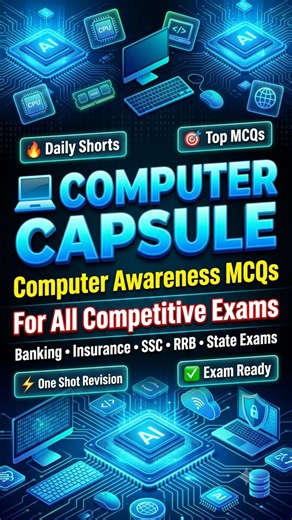 Who is Known as the Father of Computer? Quiz & Facts