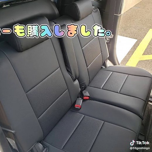 ワゴンRのカスタムと内装DIYその4