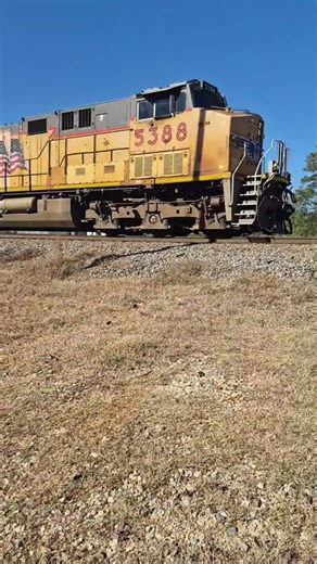 fast UP freight train in a rush #train