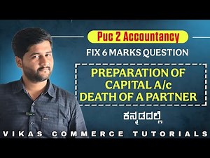 Fix 6 Marks Question 🎯 Preparation of Capital Account 💯 Puc 2 Accountancy