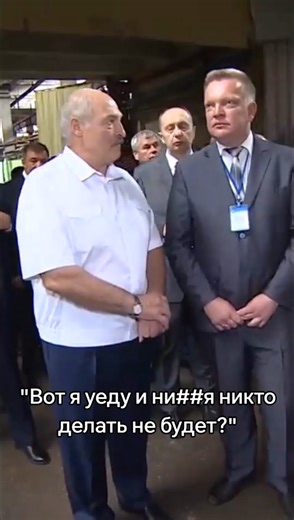 Ремонт крыши и колонн для цеха