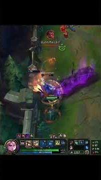 Normal Fiora gameplay 🤺 #leagueoflegends #lol #fiora #fioralol #fyp #shorts #montage