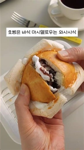 A must-eat combination this winter❗ S'mores Bun♨ #easy #healthy #diet