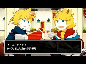 Death Should Not Have Taken Thee！/ Soraru × Mafumafu【Tried to Sing】