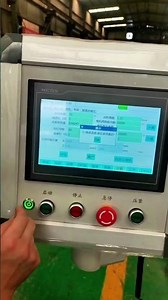 How to change the Chinese controller into English