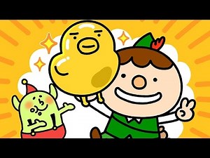 【絵本】金のがちょう（きんのがちょう）【読み聞かせ】世界の童話
