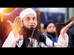 Punjab University Lahore Exclusive Full Bayan by Molana Tariq Jamil 2 Feb 2021