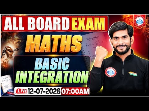 Class 12 Maths Integration Basics | Board Exam 2027 | 12th Maths Important Questions | By Amit Sir