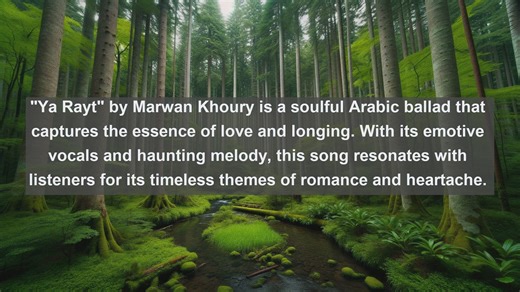 Melodies of the Middle East: Top 10 Beautiful Songs from Jordan