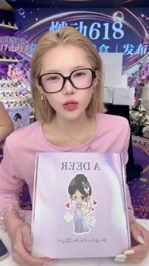 适合新手的平价彩妆套盒 #学生平价彩妆 #一只璐切片#美妆直播分享 适合新手化妆的彩妆盒子