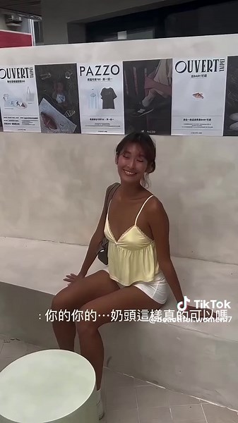 Japanese Model Showcase: Beauty and Culture in Japan