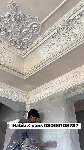 41K views · 693 reactions | most beautiful bedroom ceiling #ceilingdesign #LuxuryCeiling | False Ceiling Design | Facebook