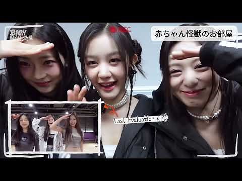 Ahyeon's Cutest Collection Part 1