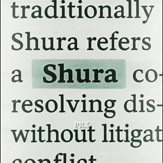 shura #sekiro #sekiroshadowdietwice #edit #fyp